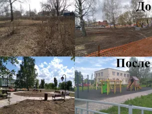 Голосуй и поддержи благоустройство Володарского округа! ⁣